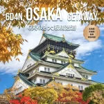 6D4N Osaka Getaway